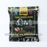 Sushi Nori thumbnail-1