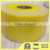 Alkali Resistant Fiberglass Joint Tape thumbnail-3