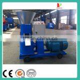 Alibaba Trade Assurance feed pellet press machine/chicken feed mill/ diesel flat die pellet machine and spare parts