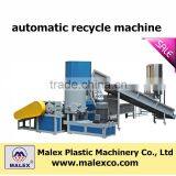 Low Price Automatic Recycle Machine PE/PS/ABS MX-P150E thumbnail-1