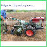 101 Chasis 12hp Tiller Machine Price thumbnail-1