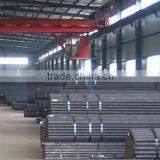 Square Hollow Steel Tube