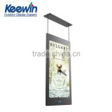 Hot sell Hanged gold - Reversible transparent lcd display(vertical type)