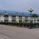 Silvcorp (Qingdao) Co., Ltd. company overview - view 2 thumbnail