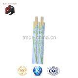 Chinese Bamboo Chopstick With Half Seal thumbnail-4