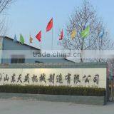 Shandong Tiansheng Machinery Co., Ltd. company overview - view 1 thumbnail