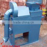 Soybean Dry Way Dehulling Machine,bean Skin Peeling Machine thumbnail-2