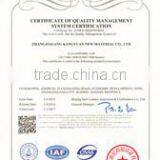 Zhangjiagang Kangyuan New Material Co., Ltd. company overview - view 3 thumbnail