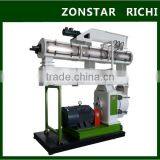 High Capacity 0.3-0.5T/H Biomass Pellet Burner /Pellet Machine/Pellet Making Machine thumbnail-2