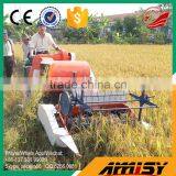 0086-13733199089 low price of rice combine harvester/rice harvester/mini rice combine harvester