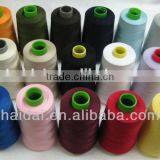 6 spindles Automatic sewing thread winding machine