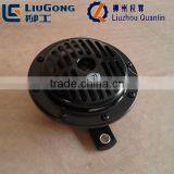 Liugong Accessories 38B0159 Horn thumbnail-2