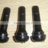 KORYO BRAND BUTYL VALVES thumbnail-1