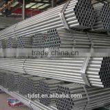Famous Steel Pipe From CHINA thumbnail-1