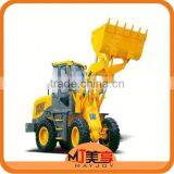 MAYJOY Wheel Loader/ Backhoe Loader With Price(skype :mayjoy46) thumbnail-1