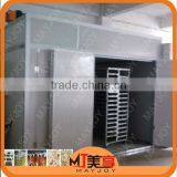 2015 New Invention Widely Used Energy Saving Potato Dryer Machine thumbnail-1