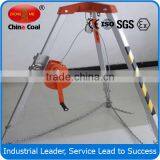 Safety Protection Aluminum Rescue Tripod From China Coal Group thumbnail-5