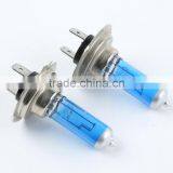 For Auto Car H7 12V 100W Super White Halogen Headlight Replacement Bulb Lamp thumbnail-1
