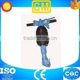 B90 Pneumatic Concrete Breaker thumbnail-1