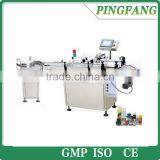 Vertical Self-Adhesive Round Bottle Labeling Machine (MPC-AS) thumbnail-1