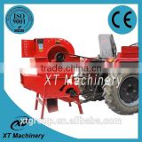 Paddy Thresher/Paddy Rice Thresher/All Types of Agriculture Machines
