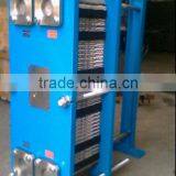 Gasket Stainless Steel Heat Exchanger Plate thumbnail-6