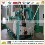 Self Balance Vibrating Sieve thumbnail-1