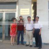 Henan Meshen Machine Manufacturing & Trading Co., Ltd. company overview - view 1 thumbnail