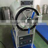 Bluestone Machine Horizontal Autoclave Sterilizer Price thumbnail-5
