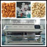 Latest MINGDER Peanut Color Sorter/Belt Type Color Sorting Machine thumbnail-3