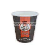 Paper Coffee Cup Disposable Double Wall Printed Coffee Paper Cups Custom Printed Paper Cups thumbnail-6