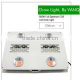 600W COB Led Grow Plant Light High Par Value Led Grow Lights thumbnail-1