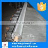 Nickel Wire Price 270 Mesh 205 Nickel Wire Mesh Screen / Nikel Knitting Netting thumbnail-5