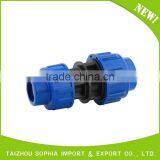 Top Supplier All Size Available PP Compression Pipe Fitting Water Fluid Quick Elbow for Irrigation thumbnail-4