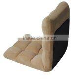 Relax Chair Floor Folding Sofa Cushion Five-positon Multiangle Couch thumbnail-4