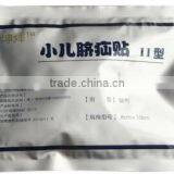 Children Medical Umbilical Hernia Paste Natural Infant Abdominal Binder thumbnail-2