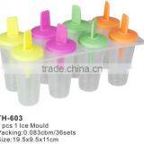 8 in 1 Ice Mold Plastic Ice Maker thumbnail-4