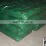 Multi Purpose Tarpaulin thumbnail-6