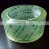 SHANTAI Super Clear Adhesive Tape thumbnail-1