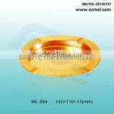 Tin Ashtray thumbnail-1