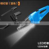 12V Mini Portable Car Vehicle Auto Recharge Wet Dry Handheld Vacuum Cleaner thumbnail-1