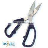SKI0012/3 FDA Qualified 7'' 8" Trustworthy Quality Two Sizes Powerful Household Kitchen Scissors thumbnail-3