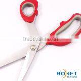 S31004B CE Certificated 8-1/4" Perfect Cut Titanium Household Scissors thumbnail-6