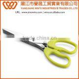 B2604 3 Layers of Blades Stainless Steel Herb Scissors thumbnail-6