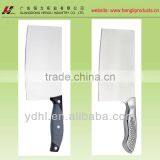 420 Stainless Steel Cleaver Knife thumbnail-1