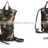 Manufacturer of Multifunction Outdoor Cycling 2.5L Tactics Watery Bag/Water Bag Backpack