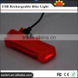 Trade Assurance Supplier HJ-035 COB LED Bicycle Front & Rear & Wheel Light 150 Lm 6 Mode USB Rechargeable Bike Light thumbnail-4