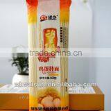 500g Wholesale Whole Egg Noodles thumbnail-2