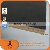 Trade Assurance Buy? Low Price Brown Film Faced Plywood Manufacturer thumbnail-4