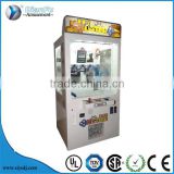 2016 new popular coin operated gift game cheap Golden key key master game machine/key master gift game/ prize gift machi